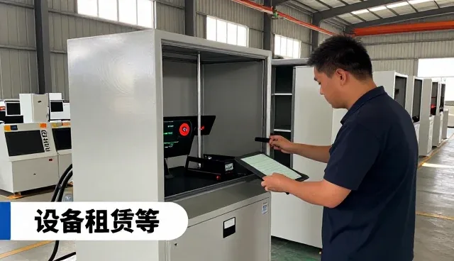 河南金力泰液压机械有限公司打造户外场地下的工业设备配套解决方案